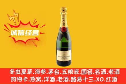 中卫市海原回收名仕洋酒